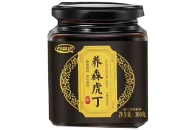 首款数字高清视频芯片下线